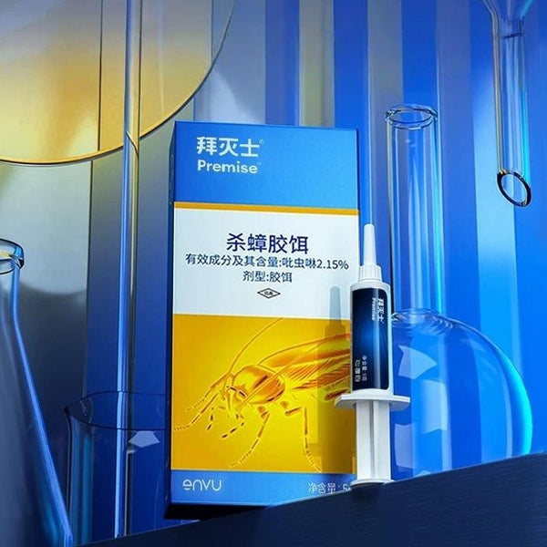 [勁有效] 德國Bayer 曱甴剋星 cockroach killer roach baits insect repellent
