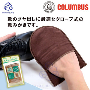 日本COLUMBUS 手套型鞋擦 擦鞋布 COLUMBUS GLOVE SHINE BR leather Shoe Polish