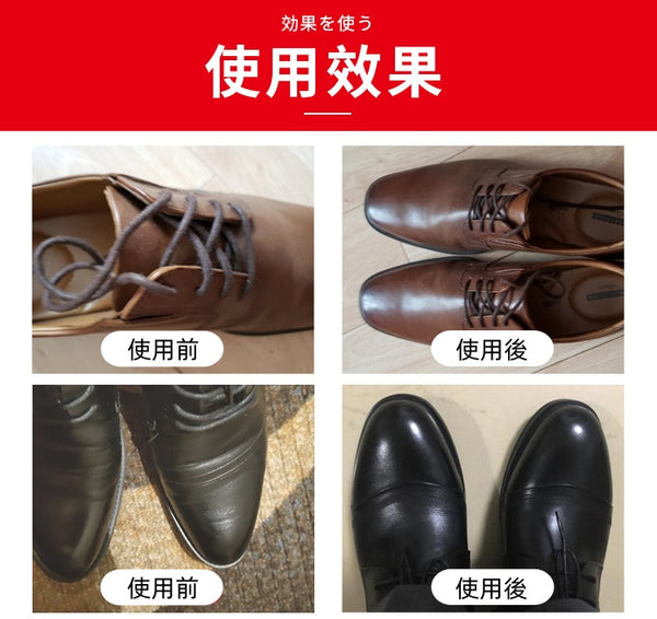 【日本製｜帶海綿頭】COLUMBUS 武士鞋水 高級滋養配方皮革滋潤油 Knight Liquid Black Leather Moisturising Oil leather