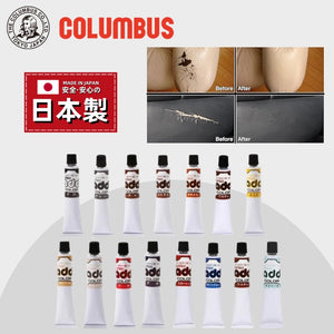 【日本製】日本COLUMBUS 皮革補色膏 皮革修護霜 Japan COLUMBUS Leather Color Repair Paste