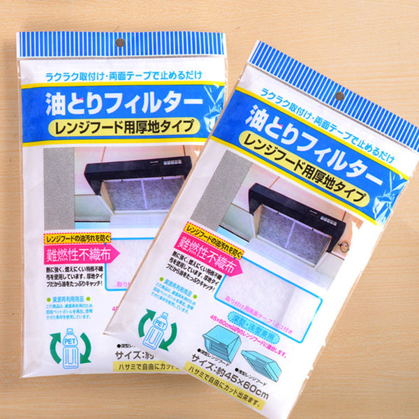 廚房抽油煙機過濾網 抽油煙機吸油紙 Universal Use Kitchen Absorbing Paper Anti Oil Cotton Filters