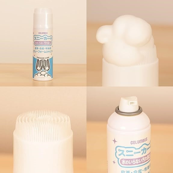 【日本製 】日本COLUMBUS 鞋用泡沫清潔劑 Japan COLUMBUS Shoe Foam Cleaner White Shoe Cleaner