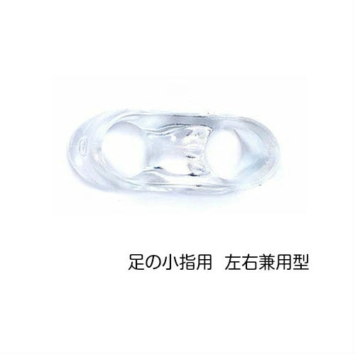 【日本製】COLUMBUS 女性專用腳趾矯正器 Women's shoe fitting parts Toe Corrector Bunion Hammertoe OUTSIDE SUPPORT