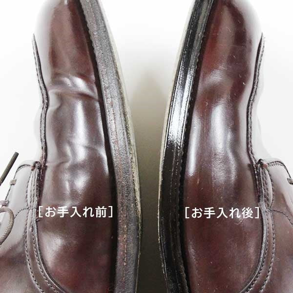 【日本製】日本COLUMBUS皮革邊油 皮鞋跟補色膏 COLUMBUS Leather edge ink sole edge recoloring