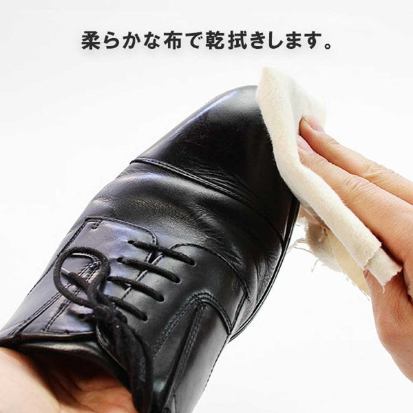 【日本製】COLUMBUS 棕櫚蠟皮革清潔劑 NMF皮革保養因子 COLUMBUS LEATHER CLEANER Cleaning & Maintenance Restore