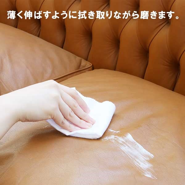 【日本製】皮革清潔劑 座椅沙發皮清潔 Leather Cleaner Seat & Upholstery Leather Cleaner Foam