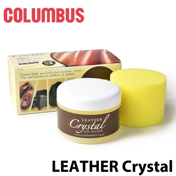 【日本製 | 含海綿擦】日本COLUMBUS 皮革護理膏 抗菌 | 防腐 | 恢復光澤 Leather Care Cream