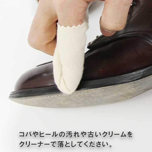 【日本製】日本COLUMBUS皮革邊油 皮鞋跟補色膏 COLUMBUS Leather edge ink sole edge recoloring