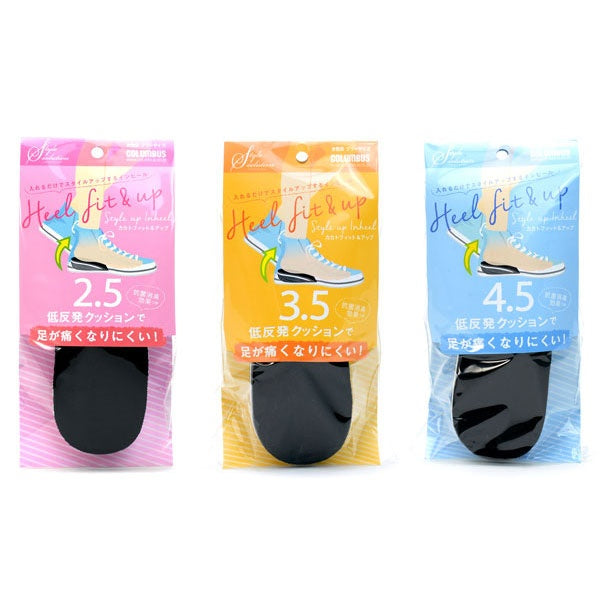 【尺寸可選】COLUMBUS 女士專用鞋墊 抗菌除臭鞋墊 COLUMBUS Women's Insole Adult