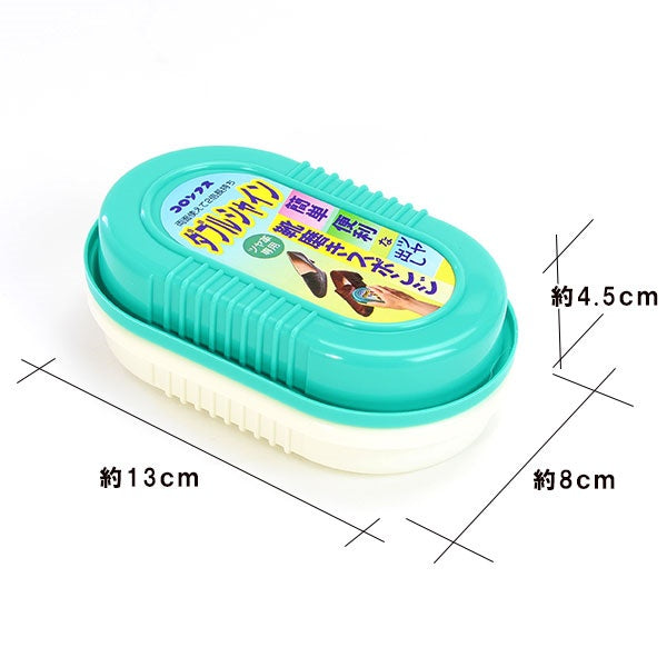 【日本製】日本高級鞋蠟海綿 海綿雙面海綿鞋刷 Japanese Sponge Double Sided Sponge Shoe Brush