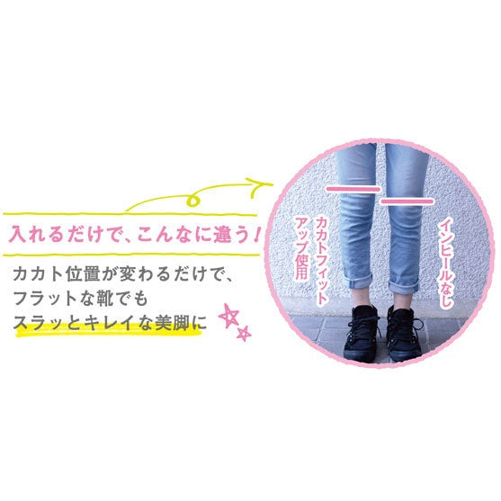 【尺寸可選】COLUMBUS 女士專用鞋墊 抗菌除臭鞋墊 COLUMBUS Women's Insole Adult