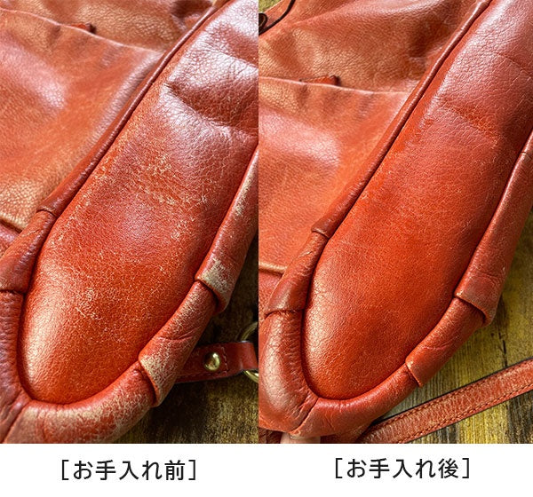 【日本製】日本COLUMBUS 皮革補色膏 皮革修護霜 Japan COLUMBUS Leather Color Repair Paste