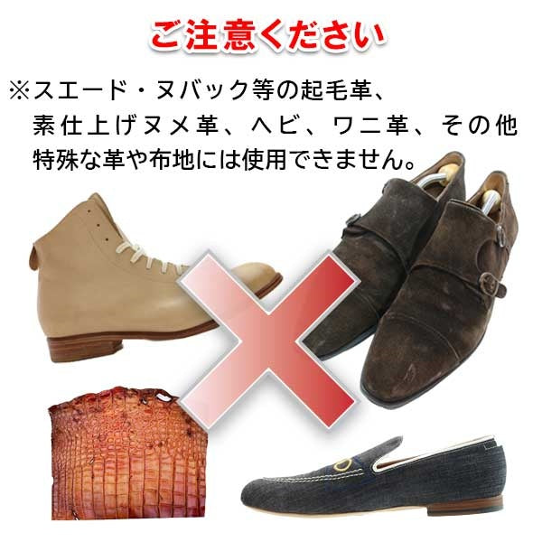 【日本製 】日本COLUMBUS 皮革清潔劑 真皮清潔劑 Japan COLUMBUS Leather Cleaner Genuine