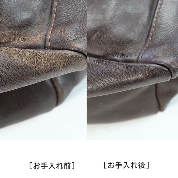 【日本製】日本COLUMBUS 皮革補色膏 皮革修護霜 Japan COLUMBUS Leather Color Repair Paste