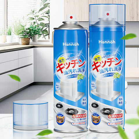【520ml】Hannah 日式廚房油污清潔劑 水槽清潔劑 Hannah Kitchen Degreaser  –  All-Purpose Cleaner Super - Heavy Oil Detergent