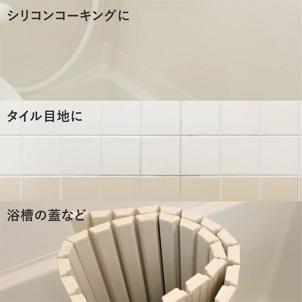 【日本製】日本Pika多功能家居除霉啫喱 除菌去黴菌清潔劑 Pika Multi-functional mold cleaning gel