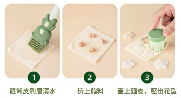 【自動封邊】YNI 日式餅乾壓模 寶寶輔食圖型模具 【Auto-Sealing】YNI Japanese-Style Cookie Press Baby Food Shaped Mold
