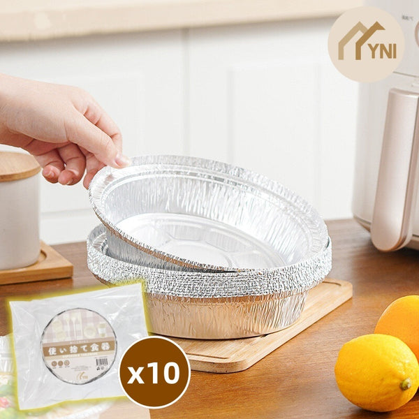 【10個裝】YNI 日式空氣炸鍋錫紙盤 燒烤盤 烘焙鋁箔碗 Aluminum Foil Pans air fryer Aluminum Foil bowl Disposable