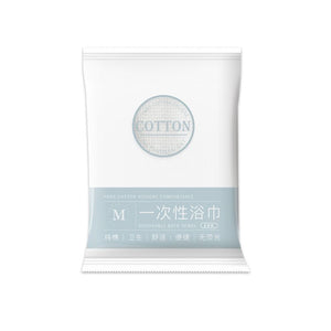 【母嬰可用】加厚一次性浴巾/毛巾/洗臉巾 Thick Disposable Bath Towels / Face Towels / Washcloths