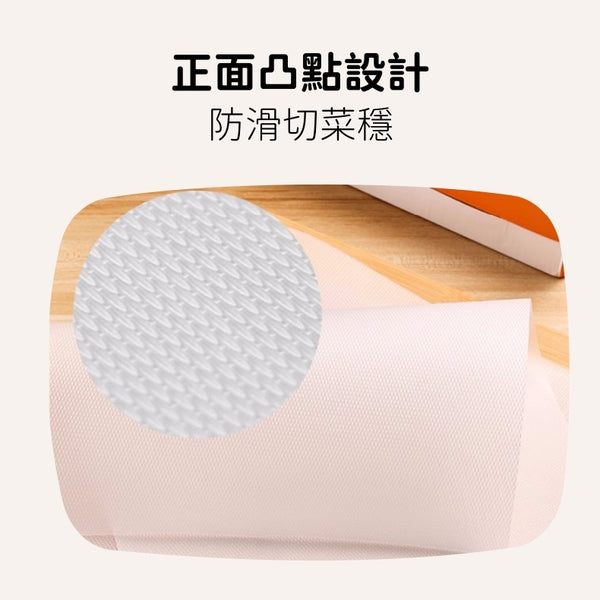 【可裁剪】Doffler 一次性紙砧板 抗菌切菜墊 菜板墊 Doffler disposable cutting boards