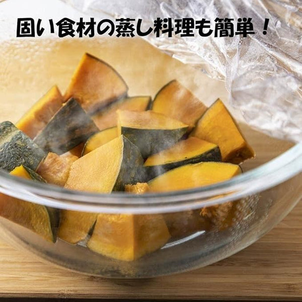 【日本製 | 耐熱150℃】日本高耐熱食品保鮮膜  High-Temperature Food Wrap