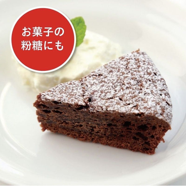 【日本製】日本KOKUBO 篩粉罐 糖粉罐 【Made in Japan】KOKUBO Flour Powder Filter