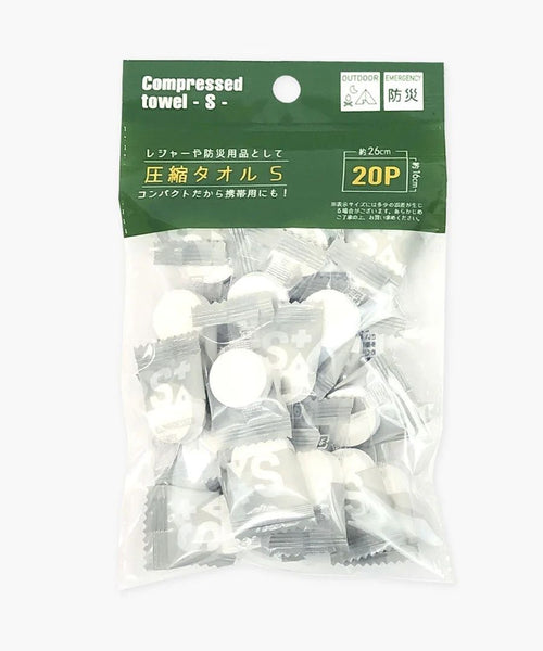 【日本製 | 獨立包裝】日式壓縮面巾/旅行壓縮毛巾 Japanese Compressed Face Towel Compressed Towel