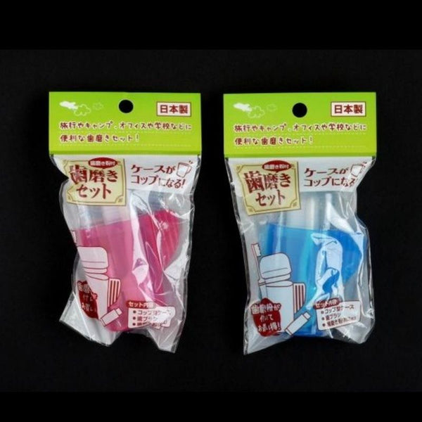 【日本製|三合一】日本牙刷旅行套裝 帶牙膏 Toothbrush Travel Set with Toothpaste