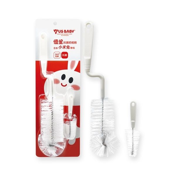 【台灣製】台灣優生抗菌奶瓶刷 360度旋轉 【Made in Taiwan】Antibacterial Bottle Brush 360-Degree