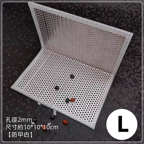 【尺寸可選】下水道L型不鏽鋼過濾網 下水道防蟑螂濾網 Sewer L-shape Filter Stainless