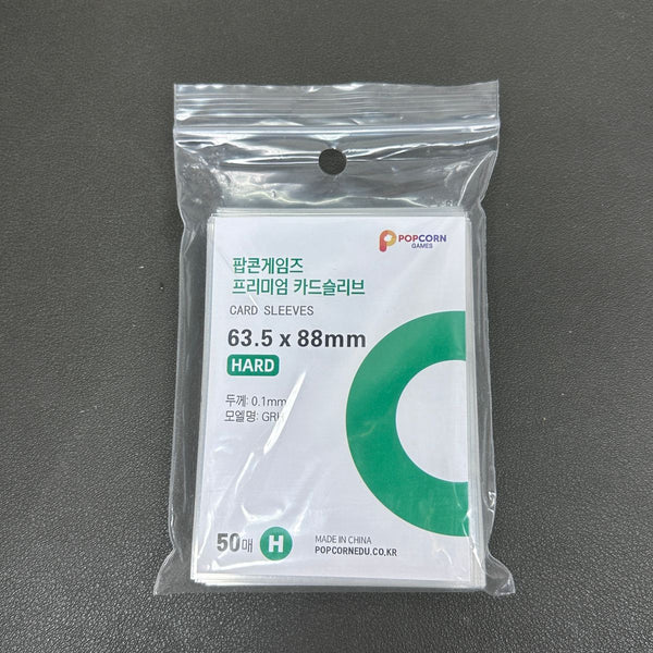 【高清透亮 | 50pcs】韓國優質卡膜 透明卡套 卡片保護套  Korea Quality Card Film Transparent Card Sleeves card