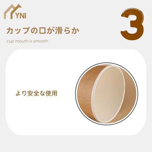 【50隻裝 | 尺寸可選】特厚雙層咖啡杯 防燙熱飲杯 隔熱中空杯 Extra Thick Double Layer Coffee Cups Hot Drinking Cups