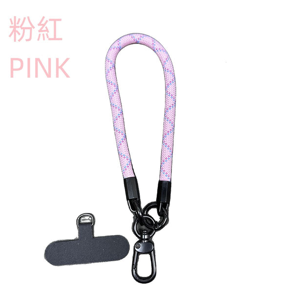 【加粗】手機掛繩 電話短掛帶 手機短繩 Cell Phone Lanyard Short phone Lanyard