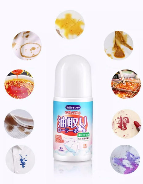 Doffler 隨身去漬滾珠 衣物去漬清潔劑 Doffler clothes stain remover oil stain