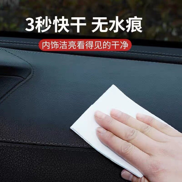 【15片裝x2包】多功能汽車清潔濕紙巾 車內飾清潔濕紙巾 【15 pcs x 2 packs】Car Interior Cleaner Wipes for Dirt & Dust - Cleaning for Cars & Truck & Motorcycle