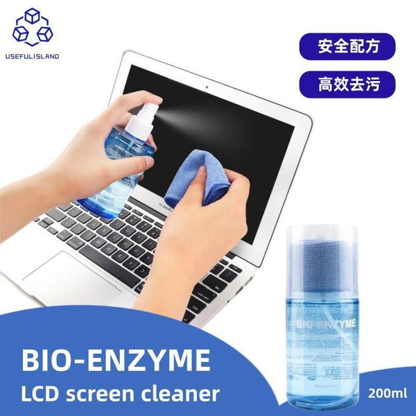 【200ML清潔液＋清潔布】螢幕清潔劑套裝 屏幕清潔噴霧 Screen Cleaner Spray with Wipes Liquid