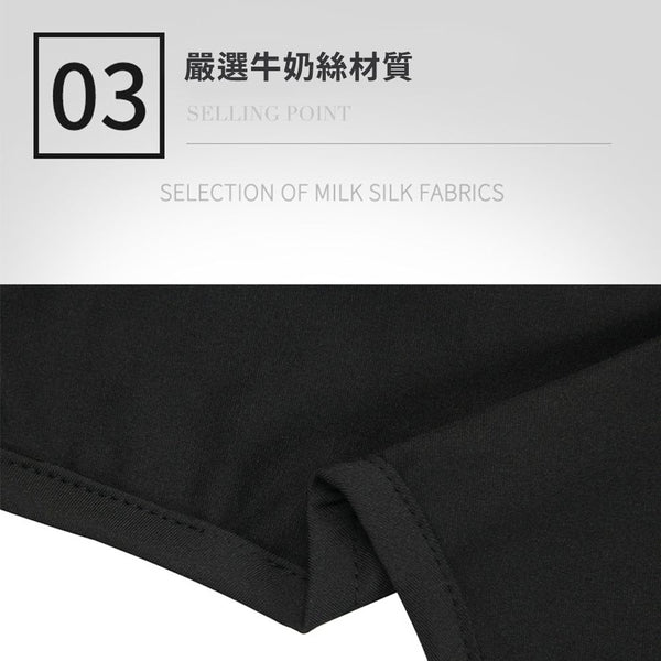 【多尺寸可選】彈性行李箱保護套 牛奶絲面料 耐磨損 Stretchy Luggage Sleeve Milk Silk Fabric Abrasion Resistant