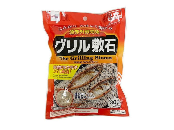 【日本製】日本燒烤爐墊石 烤架攤舖石 沸石 【Made in Japan】Grilling stones Fish Grill Stone