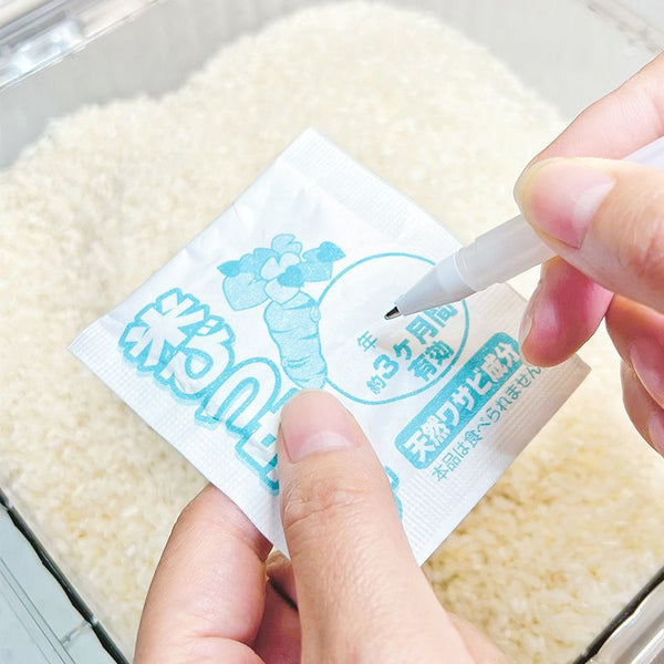 【日本製 | 天然原料】LEC 米箱驅蟲劑 【Made in Japan | Natural Ingredients】 LEC Rice Box Insect Repellent
