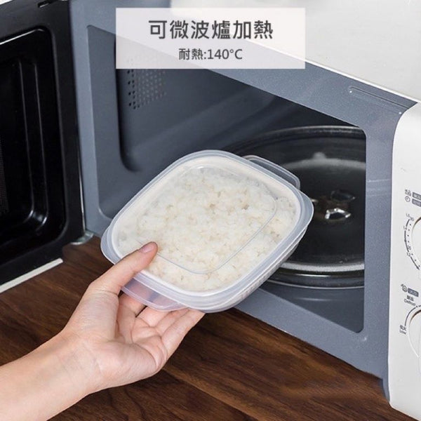 【日本製】日本可微波米飯盒 蒸飯盒 【Made in Japan】Microwave Rice Cooker Steamer Bowl