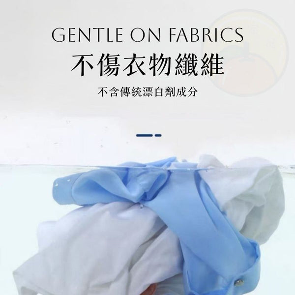 【荷蘭製 | 1L】德國Denkmit 白色衣物專用洗衣液 強效亮白 【Made in Holland | 1L】DK Whitening Liquid Detergent white clothes