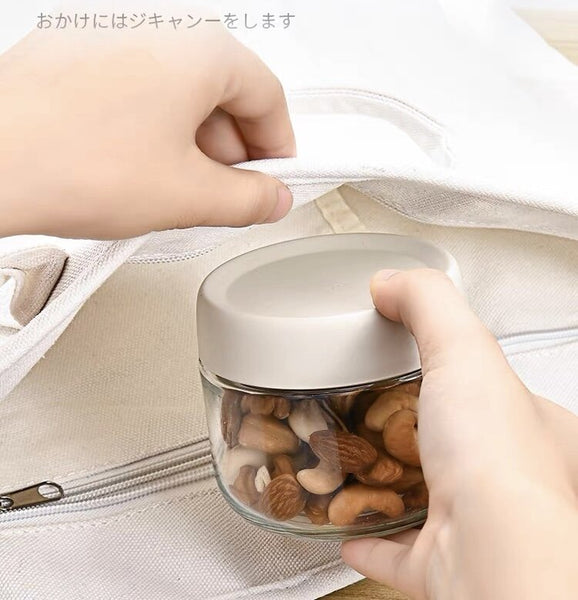 日式玻璃儲物罐 玻璃密封罐 五谷雜糧收納盒 Japanese glass storage jar glass sealed jar multi-grain storage box