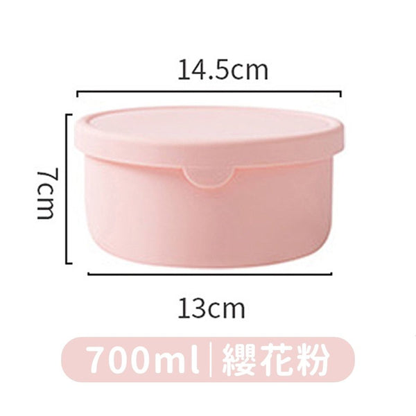 【耐高溫】YNI日式可微波便當盒 矽膠保鮮盒 微波保鮮盒 Microwave Bento Box Silicone Bowls