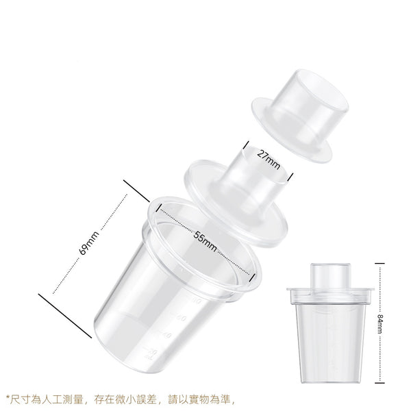 【6個裝】奶粉分裝盒 BB奶粉罐 嬰兒奶粉盒 【6pcs】Milk Powder Packaging Boxes BB Powder Canisters