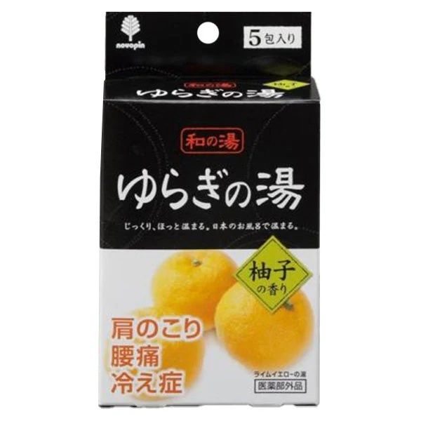 【日本製 | 5包入】舒緩疲勞香氛泡澡包 藥用浴鹽 緩解腰酸背痛 【Made in Japan | 5 packs】Relaxing Fragrance Bath Salt