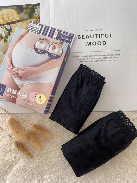 【台灣製 | 2條裝】台灣麗子緹花孕婦內褲 優質大肚內褲 Taiwan Lizi Maternity Panties Pregnancy