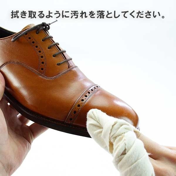 【日本製】Boot Black Silver 二合一皮鞋護理膏 皮革乳液 皮鞋清潔劑Boot Black Two Face Lotion Leather shoe care