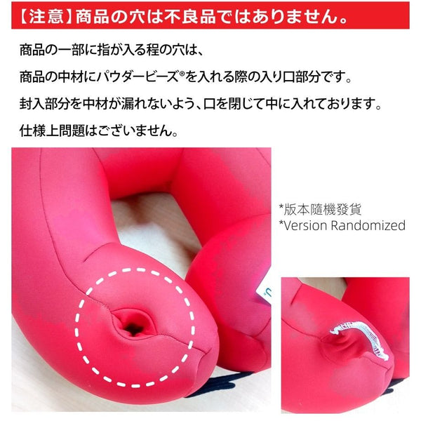 【日本製】日本MOGU洞洞枕 伏睡減壓枕頭 MOGU Hole Pillow for ergonomic support office
