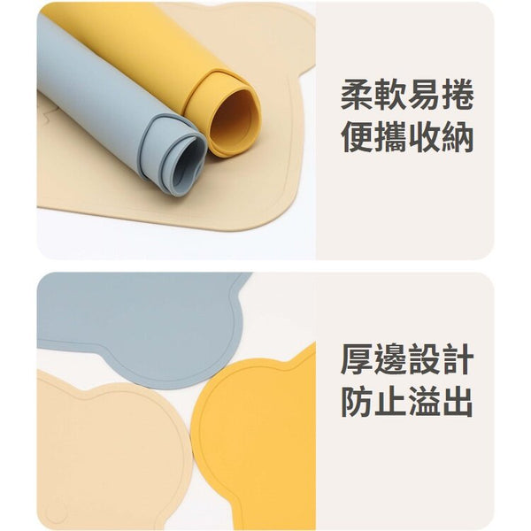 日式寶寶吃飯餐墊 熊熊防滑餐墊 兒童餐桌墊 Baby placemats Bear non-slip placemats children's table mats