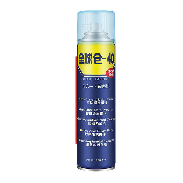 【360ml】多效除鏽潤滑劑 除鏽劑 金屬除鏽油 Rust Remover Spray, Rust Removal Agent for Bright Metal Strip for Car Detailing, Multipurpose Car Maintenance Cleaning Derusting Spray, Kitchen Home Cleaning Rust Inhibitors